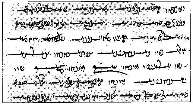 yasna28,1-j2